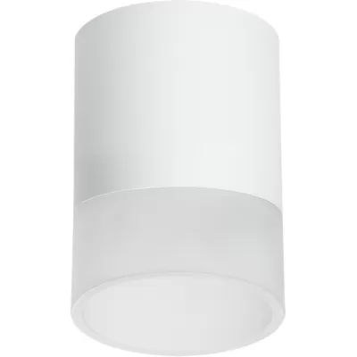 Точечный светильник Rullo R348681 Lightstar