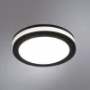 Точечный светильник Tabit A8430PL-1BK белый Artelamp