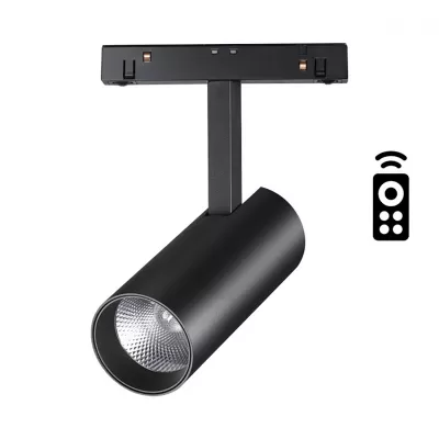 Трековый светильник Shino 358630 Novotech