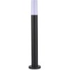 Наземный светильник Gelato DL20472W9DG 650 цилиндр белый