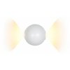Настенный светильник Rainbow ZD8168-6W RGB WH форма шар белый iLedex