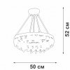 Хрустальная подвесная люстра  V5352-8/4S прозрачная Vitaluce