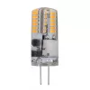 Лампочка светодиодная  LED-JC-2,5W-12V-SLC-840-G4 ЭРА