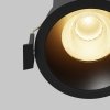 Точечный светильник Dip DL117-15W-2.7K-B Maytoni
