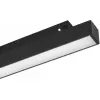 Трековый светильник MAG-ORIENT 035569 Arlight