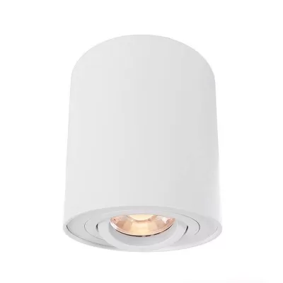 Точечный светильник Bengala 348023 Deko-Light