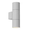 Архитектурная подсветка Bonum 4794-2W белый цилиндр Favourite