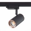 Трековый светильник Cromi ST301.426.01 цилиндр черный ST Luce