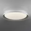 Потолочный светильник Mega CL752451G белый Citilux