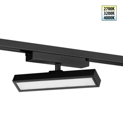 Трековый светильник Stratus 359771 Novotech