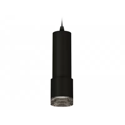 Подвесной светильник XP XP7402002 Ambrella