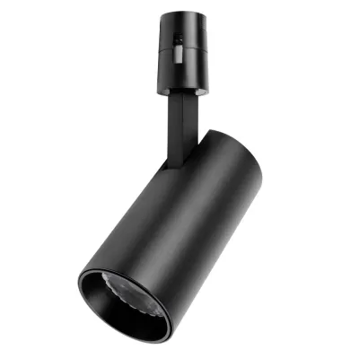 Трековый светильник Due Hermes 210247 Lightstar