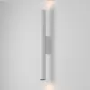 Настенный светильник Calipso C082WL-12W2.7K-W белый цилиндр Maytoni