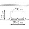 Точечный светильник City DL18453R9W1W белый