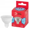 Лампочка светодиодная  LED MR16-11W-840-GU5.3 R ЭРА