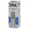 Лампочка светодиодная  LED JCD-3,5W-CER-840-G9 ЭРА
