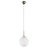 Стеклянный подвесной светильник GLOBO 813033 форма шар белый Lightstar