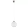 Стеклянный подвесной светильник GLOBO 813033 форма шар белый Lightstar Стеклянный подвесной светильник GLOBO 813033 форма шар белый Lightstar