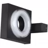 Настенный светильник уличный Vart 6654/5WL белый Odeon Light