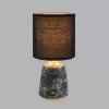 Интерьерная настольная лампа Giata 8170/1T черный цилиндр Lumion Интерьерная настольная лампа Giata 8170/1T черный цилиндр Lumion