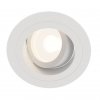 Точечный светильник Akron DL025-2-01W белый Maytoni