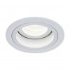 Точечный светильник Akron DL025-2-01W белый Maytoni