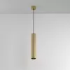 Подвесной светильник Artisan P082PL-GU10-MG цилиндр цвет золото Maytoni