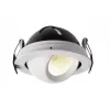 Точечный светильник Bellatrix 565340 Deko-Light