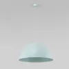 Подвесной светильник Faro 974 Faro TK Lighting