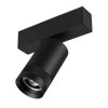 Трековый светильник MAG-45 049937 Arlight