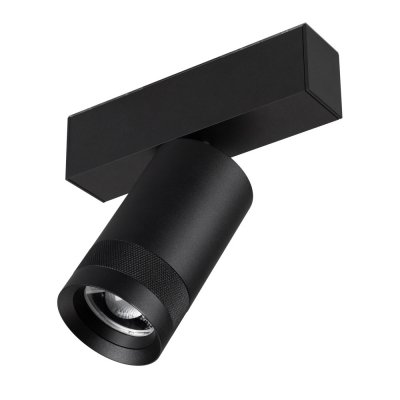 Трековый светильник MAG-45 049937 Arlight
