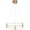 Подвесной светильник Ringer ZRS.57792.96 белый