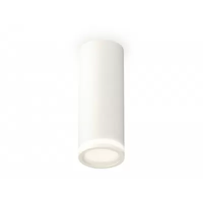 Точечный светильник Techno Spot XS6342040 Ambrella