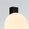 Настенный светильник Snodo 810587 белый Lightstar