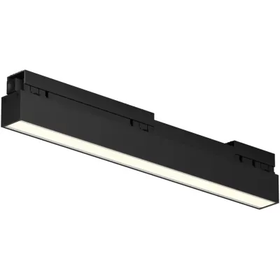 Трековый светильник Basis O-TR02-1-S-12WB3K Maytoni