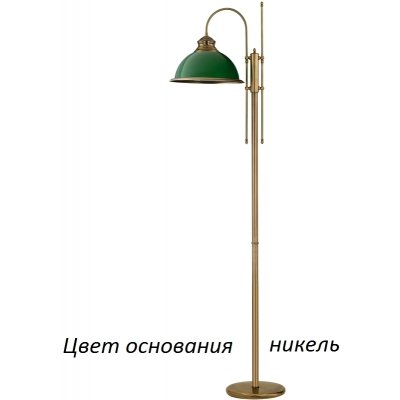 Торшер Lido LID-LS-1(N)GR Kutek