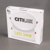 Точечный светильник Вега CLD5224W белый Citilux