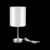 Интерьерная настольная лампа Noia SLE107304-01 цилиндр белый Evoluce
