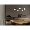 Трековый светильник Luna TR236-1-5W3K-B белый форма шар Maytoni