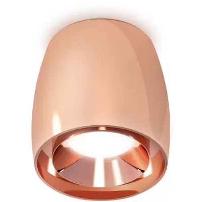 Точечный светильник Techno Spot XS1144002 Ambrella
