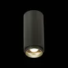 Точечный светильник Zoom ST600.442.10 цилиндр черный ST Luce