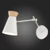 Бра Alfeo SLE1252-501-01 конус белое Evoluce