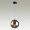 Стеклянный подвесной светильник Kata 4757/1 серый форма шар Odeon Light
