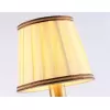 Бра Traditional TR4578 конус белое Ambrella