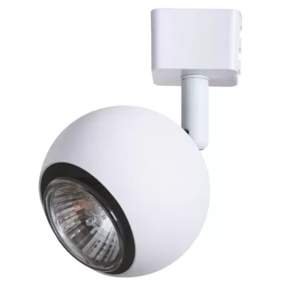 Трековый светильник Brad A6253PL-1WH Artelamp