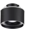 Точечный светильник Giro 358962 цилиндр черный Novotech