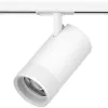 Трековый светильник Canno Pro C4406SS цилиндр белый Lightstar