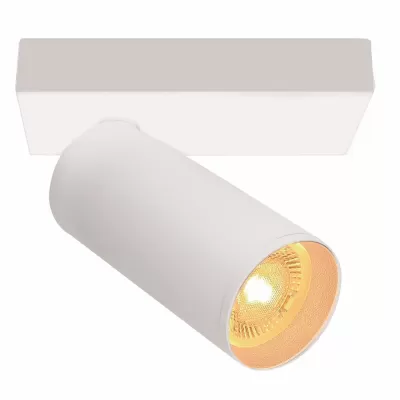 Спот Nazare 9174 Mantra