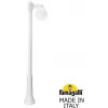Наземный фонарь GLOBE 250 G25.157.S10.WYF1R форма шар белый Fumagalli