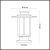 Наземный светильник MITO 4047/1B белый Odeon Light